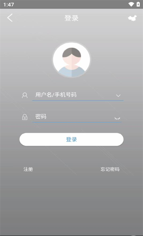 截图1